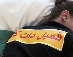 Kurdish Iranian Persian Copulation In Germany