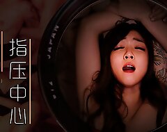 Trailer-Lewd Girl Seeks Kinky Massage-Mo Xi Ci-MDWP-0030-Best Pioneering Asia Pornography Video