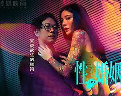 Trailer-Married Lovemaking Life-Ai Qiu-MDSR-0003 ep3-Best Progressive Asia Porn Video