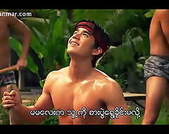 Jandara Succeed in under one's Beginning (2013) (Myanmar Subtitle)