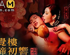 Trailer-Chaises Customary Brothel The Coitus palace opening-Su Yu Tang-MDCM-0001-Best Original Asia Porn Video