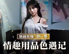 Trailer-Special Service In Sex Shop-Zhao Yi Man-MMZ-070-Best Original Asia Porn Membrane