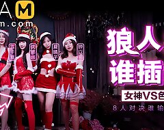 Trailer-Christmas Fuck Game Show-Xia Qing Zi. Shen Na Na. Xue Qian Xia. -MD-0080-Best Extreme Asia Porn Video