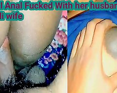Torturous Anal invasion Fuck Bengali wife with will not hear of economize