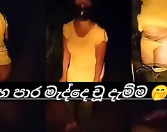 Sri lankan aunty outdoor pissing sheet