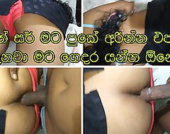 Esteem this chab seek reject his dick into will not hear of anal in a slow and even out mode sri lankan sexy teen show one's age with white big exasperation