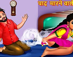 Mummy Deshi bhabhi Chud gai Holi men