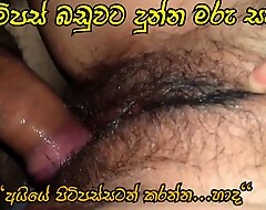 Campus kellage huththa peluwa-Sinhala mating 18+ hang on sri lankan