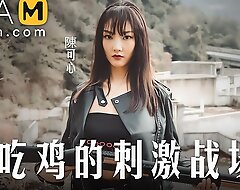 AsiaM  Return Fucking With Dazzling Oriental Legal age teenager