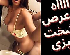 exclusive egypt sharmota masr Rabab tezha fagra Arab muslim wife cheating on husband with his friend