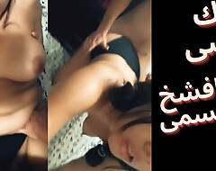 Egyptian divorced cheating wife sharmota arab nik kosi ya mahmoud ana hayga awy mating arabic