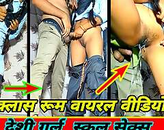 Indian Schoolgirl Viral mms  !!! Motor coach Unreserved Viral Sex Video