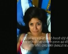 In porno Delhi movies sex Sex Videos
