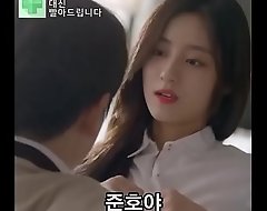 Korean Sex Porn Movie