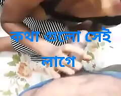 Bengali dirty accost and fucking hard by friend